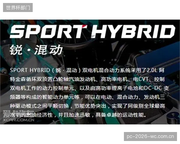 驱动卡丁车安全系统革新的真正动力，源于家庭消费单元对儿童安全决策权的绝对主导